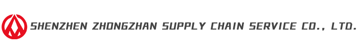 Shenzhen Zhongzhan Supply Chain Service Co., Ltd.